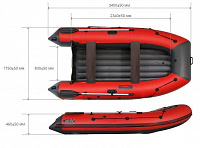 Лодка надувная Reef 340 НД Тритон