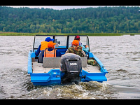 Алюминиевая лодка Orionboat 48 Fish Sport